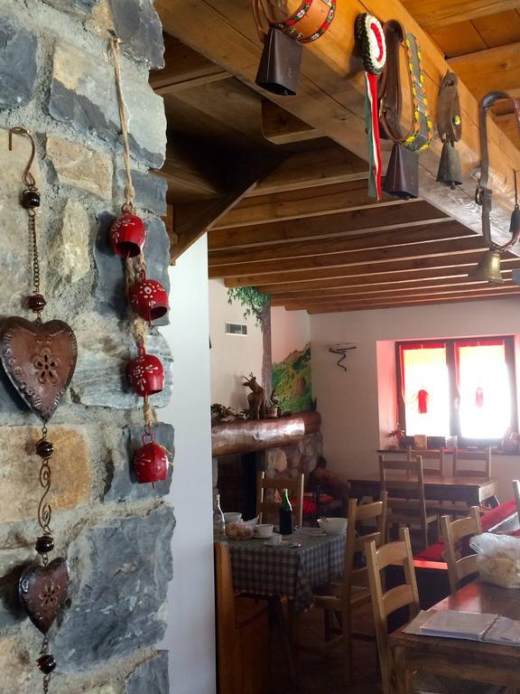 Agriturismo Le Radici Agroturismo